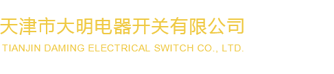 幫德運(yùn)搬遷