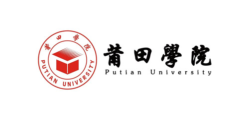 莆田學(xué)院-幫德運實驗室搬遷客戶