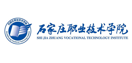石家莊職業(yè)技術(shù)學(xué)院-幫德運實驗室搬遷客戶