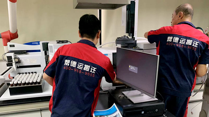 提供CDSEM 移機(jī)服務(wù)的公司