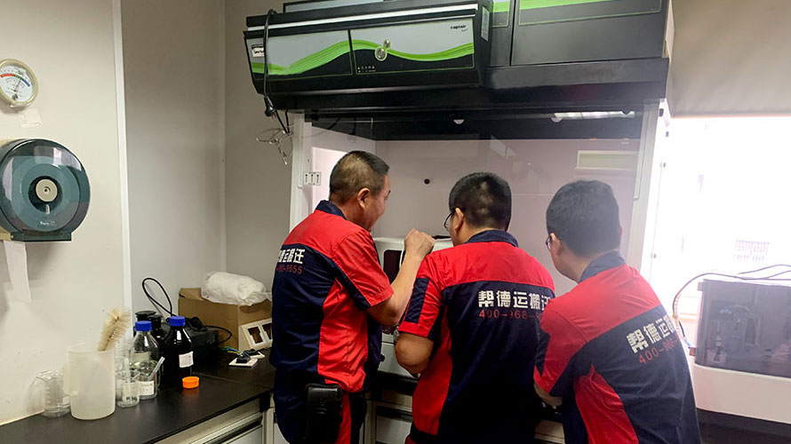 實驗室精密儀器搬遷風險分析
