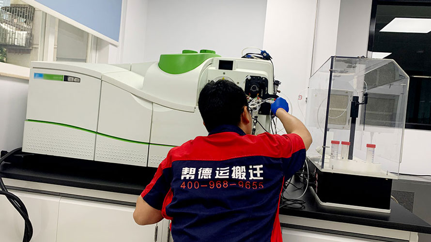 實驗室儀器設(shè)備搬遷后的校準(zhǔn)方案