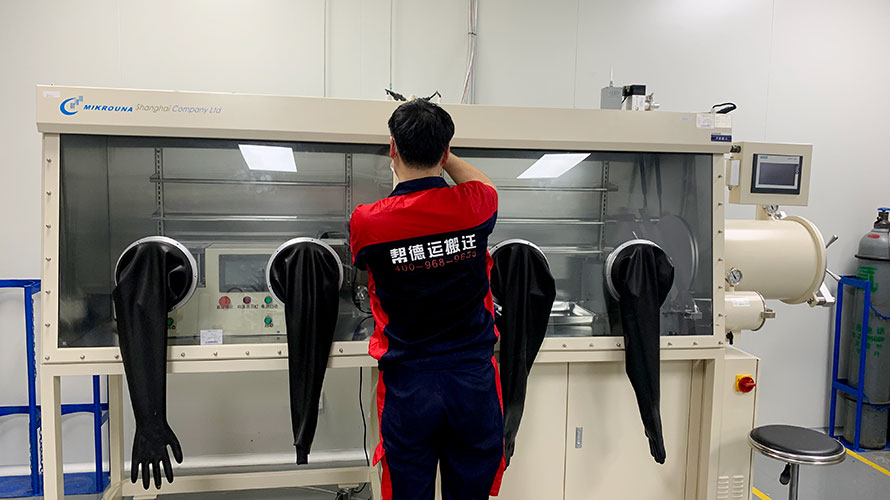 學(xué)校實(shí)驗(yàn)室搬遷有哪些注意事項(xiàng)