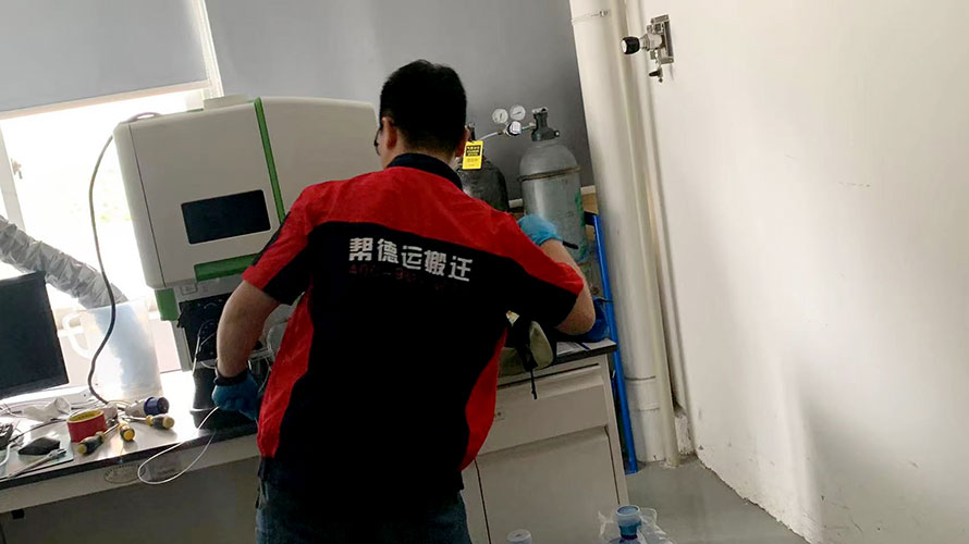 實驗室搬遷方案怎么做？