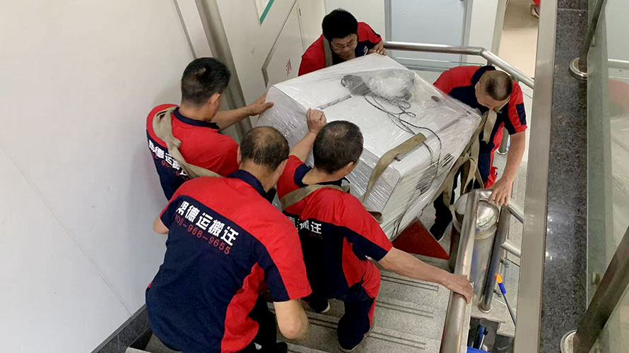 精密儀器整體搬遷需要做3Q認(rèn)證嗎？