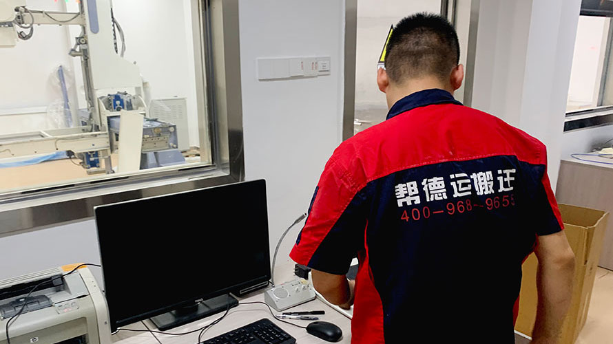 設(shè)備搬運(yùn)公司推薦