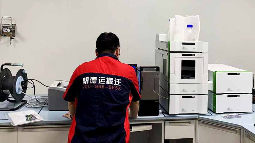 寧波實驗室搬遷服務(wù)公司