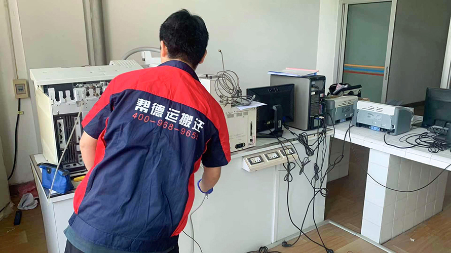 實驗室搬遷后檢驗儀器熒光定量PCR儀保養(yǎng)維護方案