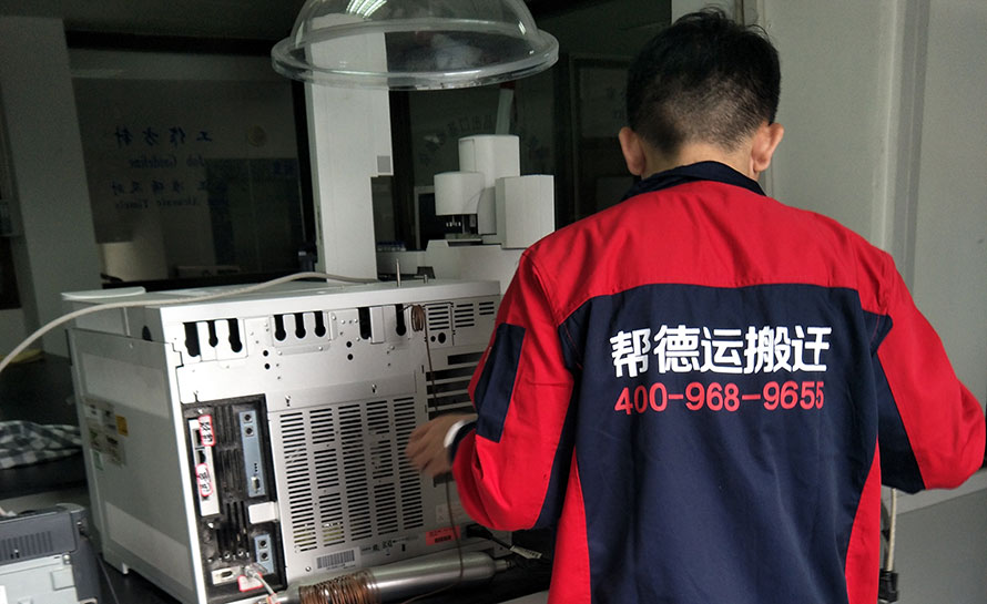 精密儀器設備光譜儀搬遷調(diào)試維護方法