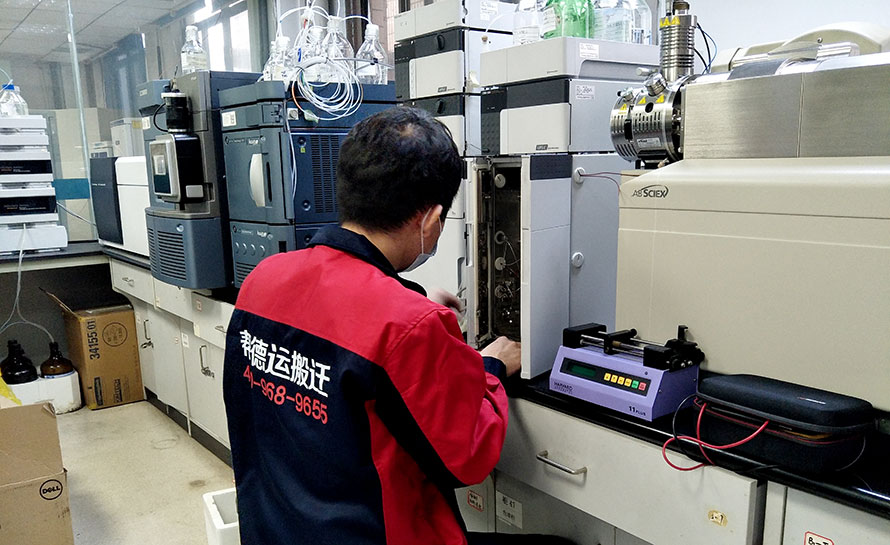 探秘精密儀器搬遷：揭示儀器搬遷服務(wù)“潛規(guī)則”