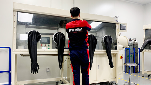 搬遷百科資訊廣告