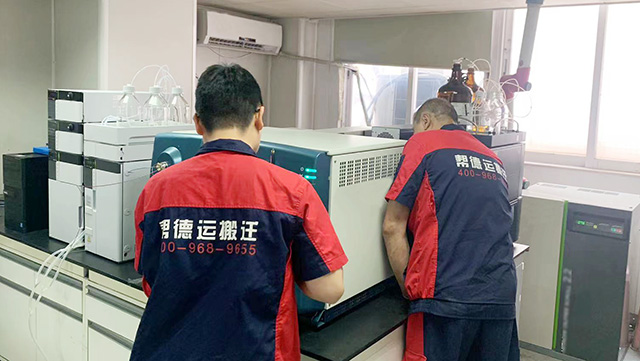 政企單位搬遷3