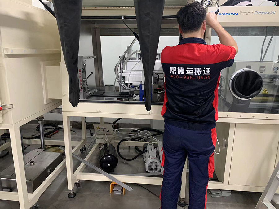 儀器設(shè)備安裝