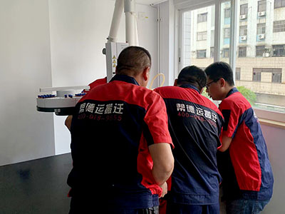 海關(guān)精密儀器搬遷