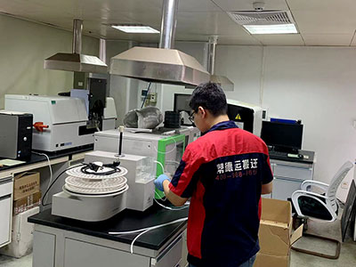 新能源研究院實(shí)驗(yàn)室搬遷