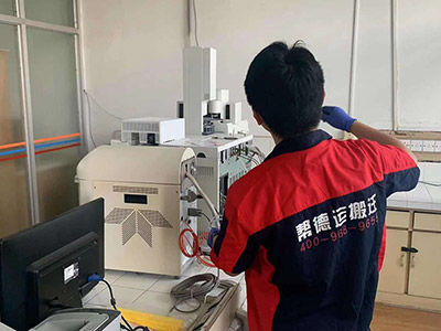 生化實(shí)驗(yàn)室搬遷服務(wù)