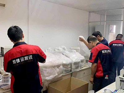 學校其他物品搬遷