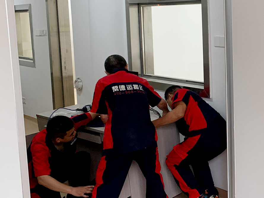 高校整體搬遷