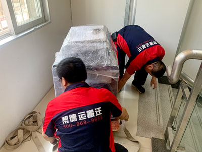 汽車技術(shù)實(shí)驗(yàn)室搬遷