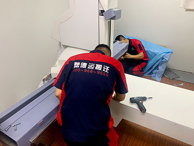 高職院校搬遷
