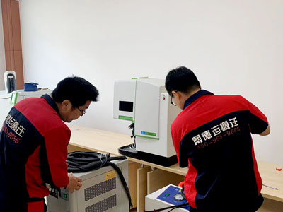 學(xué)校整體搬遷