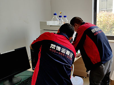 醫(yī)院實(shí)驗(yàn)室搬遷服務(wù)