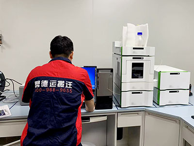 質(zhì)譜儀搬遷