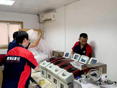 血站中心實(shí)驗(yàn)室搬遷