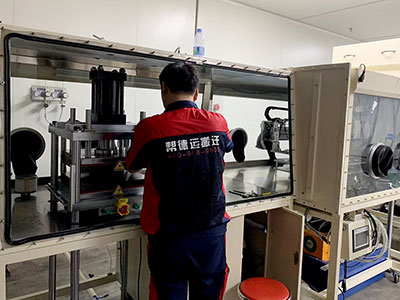 科研中心搬遷