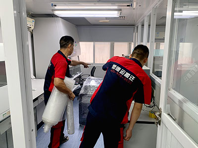 特殊實(shí)驗(yàn)室搬遷服務(wù)