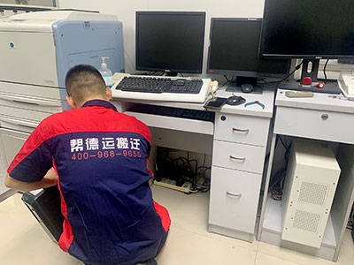 廳機(jī)關(guān)信息化設(shè)備搬遷