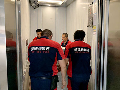 質(zhì)檢站搬遷