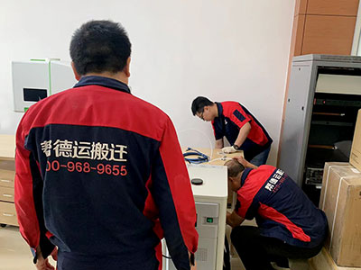 檢測實(shí)驗(yàn)室搬遷服務(wù)