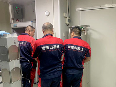 檢疫實(shí)驗(yàn)室搬遷服務(wù)