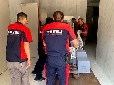 檢驗(yàn)檢疫實(shí)驗(yàn)室搬遷