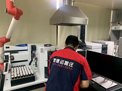 醫(yī)療儀器搬遷