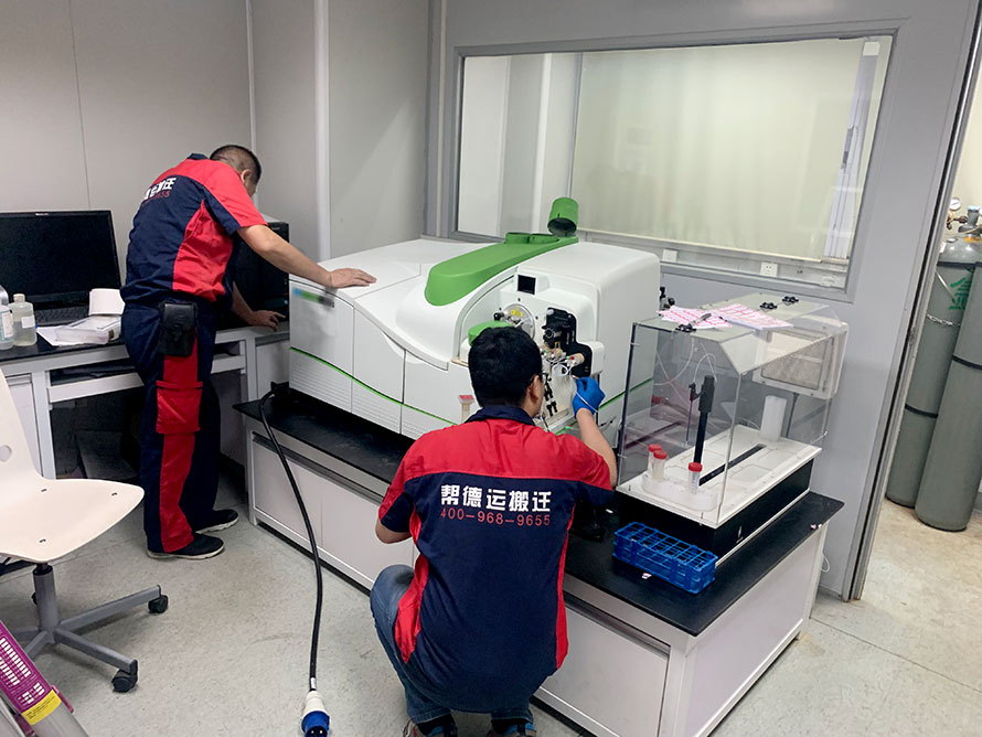 青島大學(xué)紡織服裝學(xué)院實驗室儀器搬遷服務(wù)項目